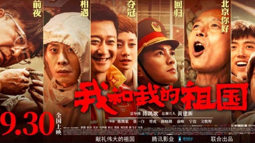 瑞士宝时捷手表